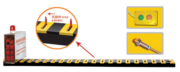 西安高新区V3嵌入式闯岗自动扎胎器/阻车器