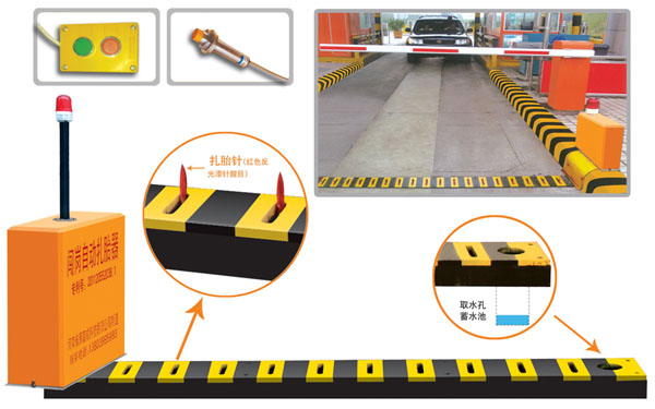 西安高新区V5 嵌入式闯岗自动扎胎器（阻车器）